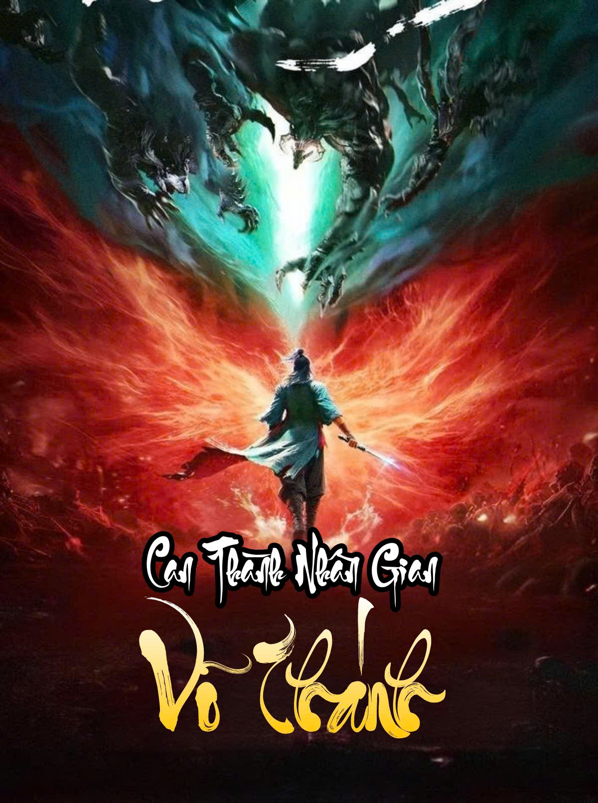 Can Thành Nhân Gian Võ Thánh